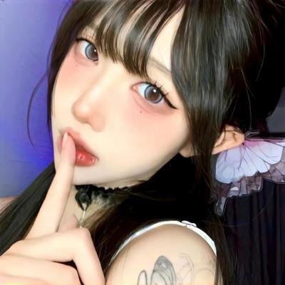 有罪